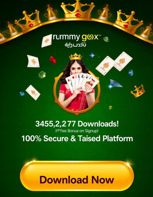 Rummy Gox Banner